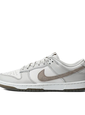 Nike Dunk 防滑耐磨复古运动轻便板鞋男款FJ4188-100