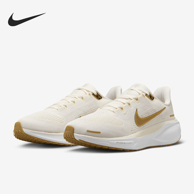 Nike Pegasus 41 舒适回弹低帮休闲跑步鞋女款FD2723-005