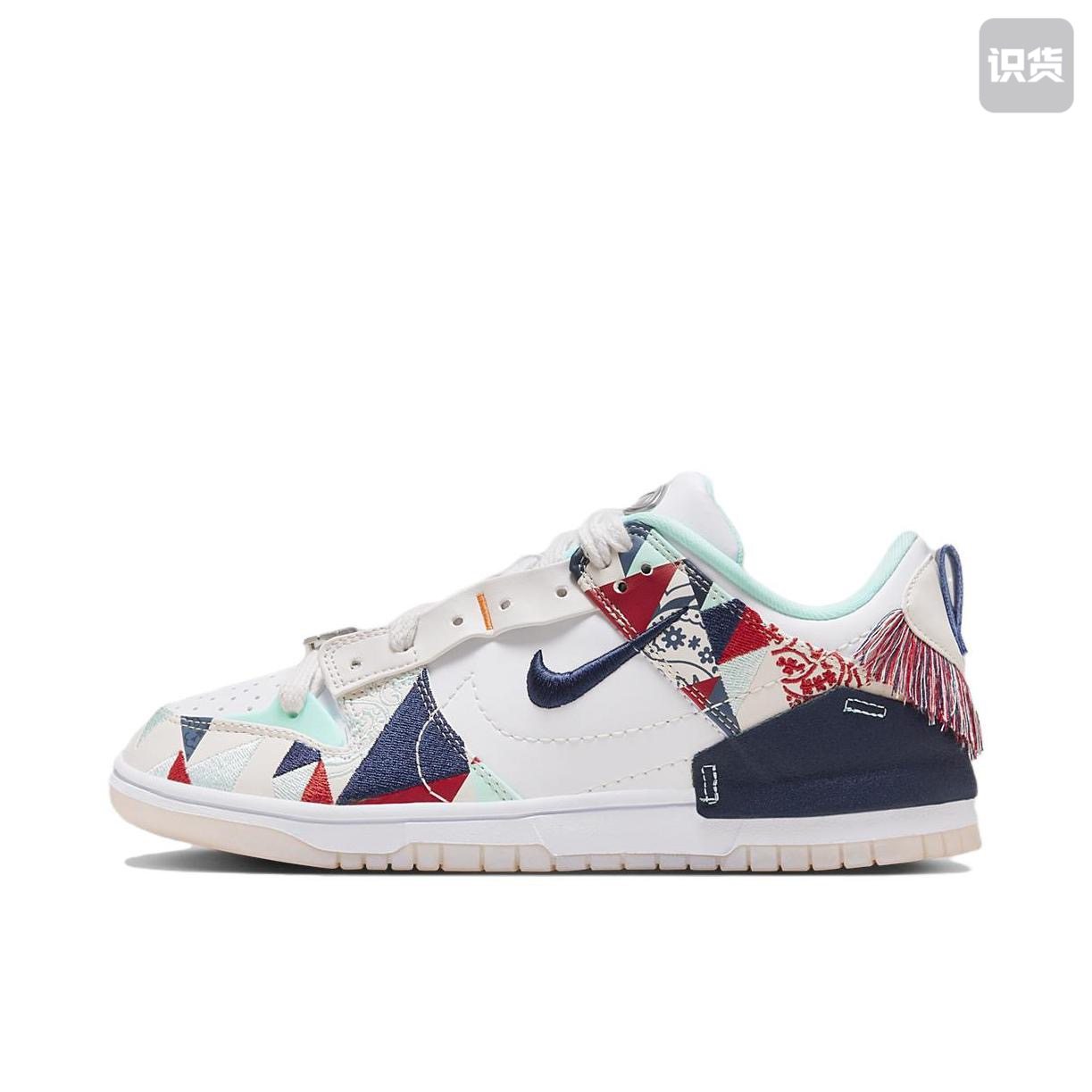 Nike Dunk Disrupt 2 舒适百搭低帮板鞋女款 FN8917-141