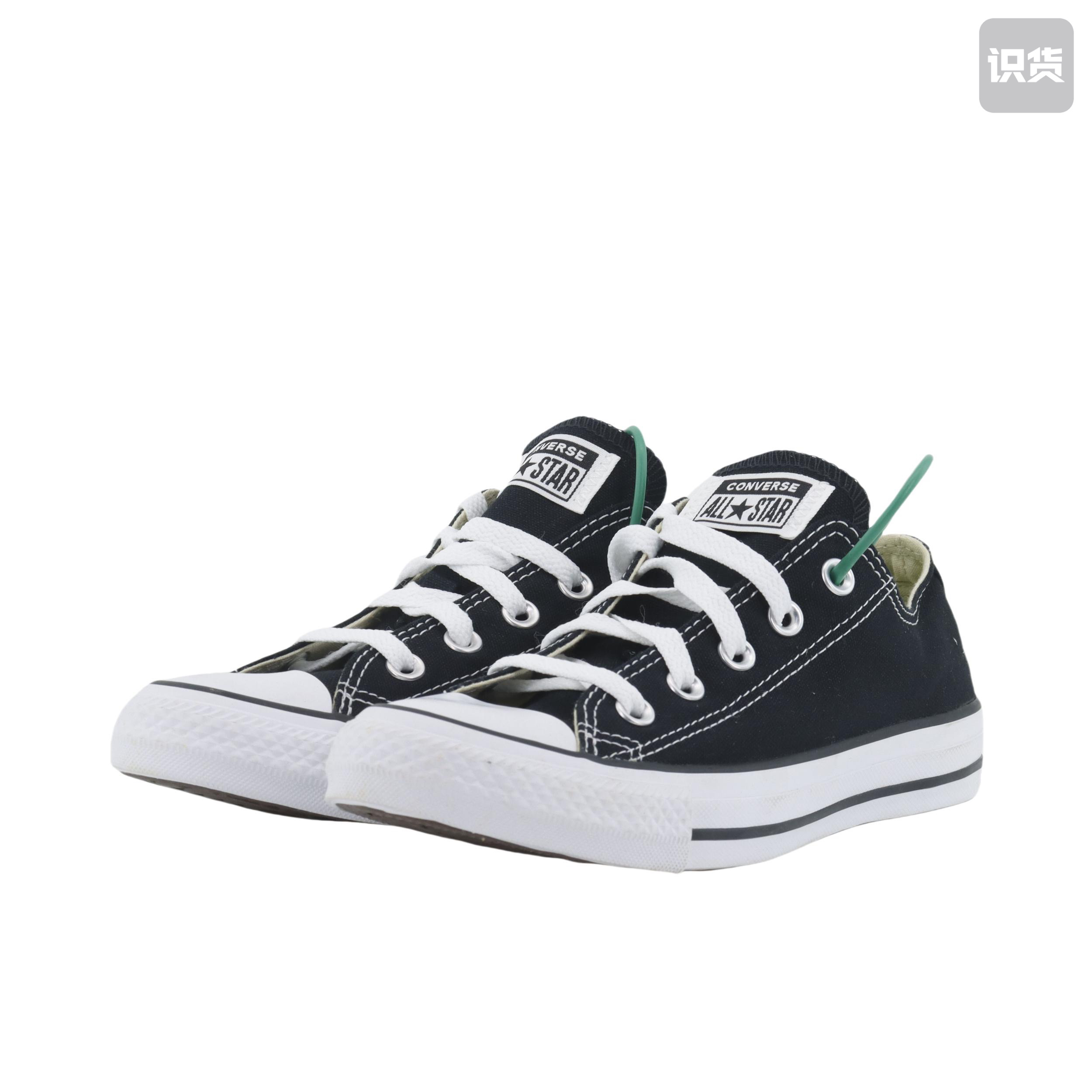 Converse All Star 复古防滑耐磨低帮帆布鞋男女同款 101001C
