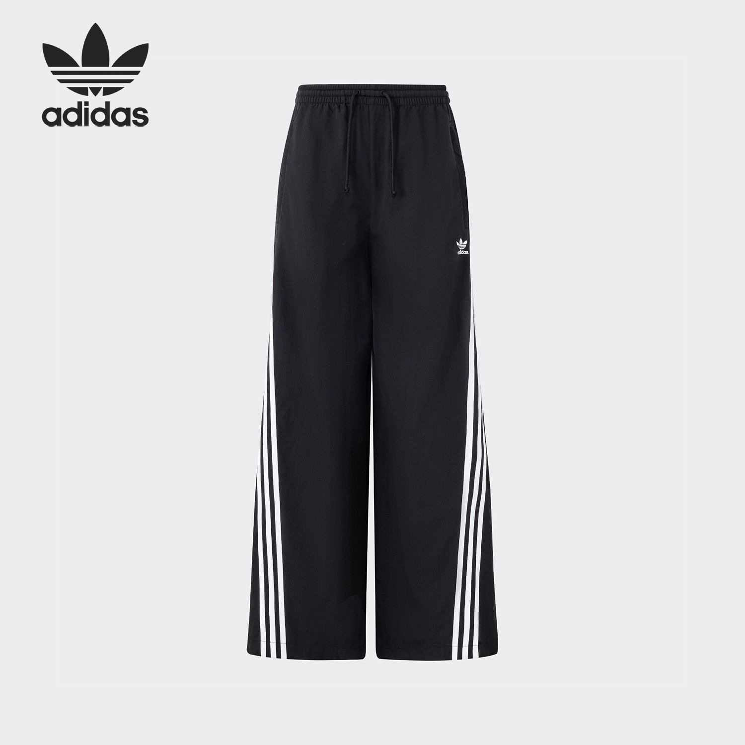 adidas originals 三条纹拼色宽松复古阔腿针织运动裤 女款JJ3359,运动服/休闲服装,运动长裤,淘宝优惠券,粉丝福利购,淘宝优惠卷