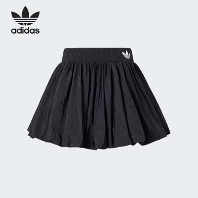 adidas originals 舒适纯色云朵花苞休闲短裙女款 KA3926
