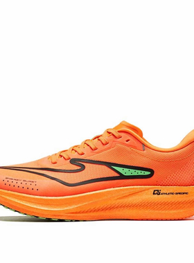 鸿星尔克极风2.0舒适百搭低帮跑步鞋51124203290-303（nmc仓）