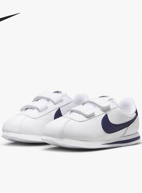 Nike BASIC SL BPV 舒适百搭耐磨低帮儿童休闲鞋 904767-106