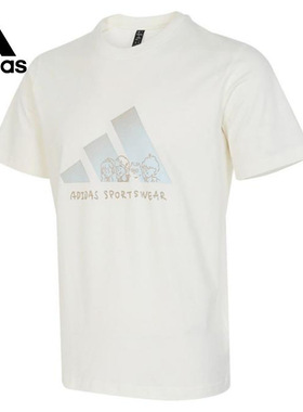 adidas originals 舒适透气圆领运动短袖T恤男款JP4584