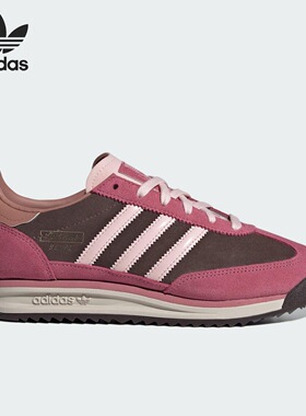 adidas originals SL 72 柔软舒适防滑耐磨低帮休闲鞋女款 JP5200