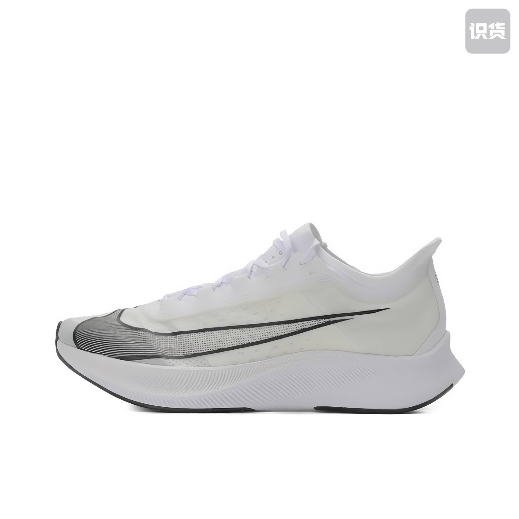 耐克Nike Zoom Fly 3低帮休闲运动跑鞋男款AT8240-103（nmc仓）