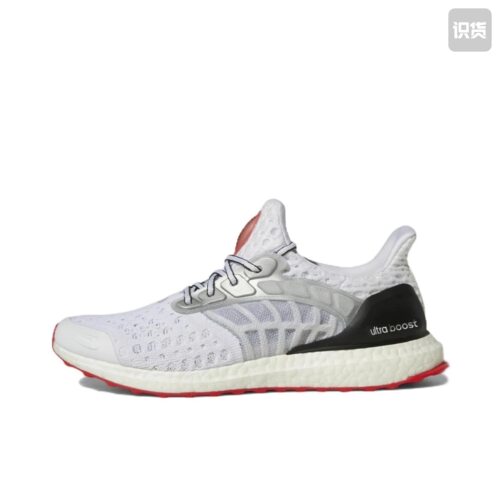 adidas UltraBoost Climacool 2 舒适百搭低帮跑步鞋男款 GY5373