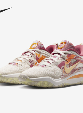 Nike KD 15 EP 时尚百搭低帮实战篮球鞋男女同款 DV1200-100