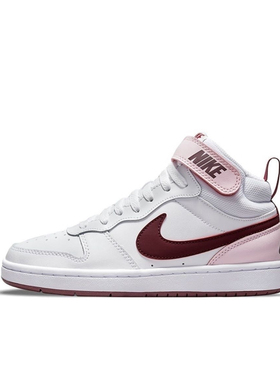 Nike Court Borough Mid 2 防滑耐磨中帮青少年板鞋 CD7782-104