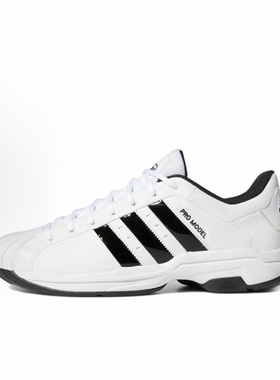 Adidas Pro Model 2G 男子运动实战篮球鞋 FX4981