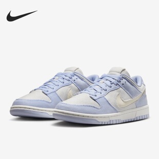 Nike Dunk Low 柔软舒适防滑耐磨低帮板鞋女款 HF1985-001