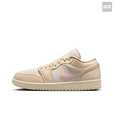 Jordan Air Jordan 1 Low 低帮复古篮球鞋女款FQ1925-100
