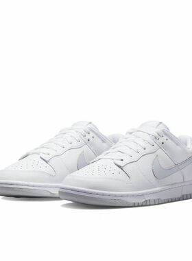 耐克Nike Dunk Low白色低帮复古低帮休闲DV0831-101（nmc仓）