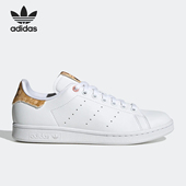 女款 adidas GZ6251 SMITH 休闲耐磨低帮板鞋 originals STAN
