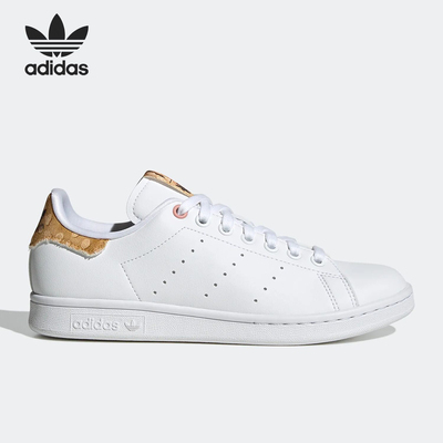 adidas originals STAN SMITH 休闲耐磨低帮板鞋女款 GZ6251