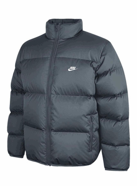 Nike ClubTherma-FIT保暖宽松立领面包夹克羽绒服 男款 FZ5029