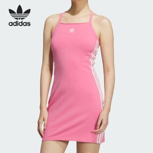 adidas originals 拼色三条纹舒适针织运动吊带连衣裙女款 JE6044