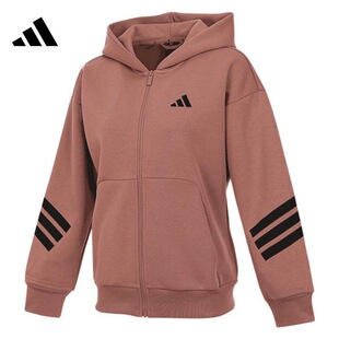 adidas 条纹拉链开衫外套连帽长袖卫衣女款 JE0177