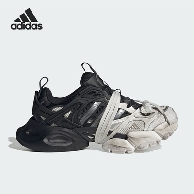 adidas XLG RUNNER DELUXE 舒适百搭低帮跑步鞋 男女同款 JR0861