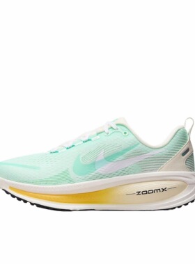 Nike Vomero 18 舒适柔软低帮休闲跑步鞋女款 IH7349-331