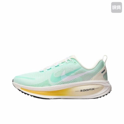 Nike Vomero 18 舒适柔软低帮休闲跑步鞋女款 IH7349-331