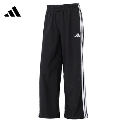 adidas 条纹设计阔腿宽松针织运动裤女款 JE1306