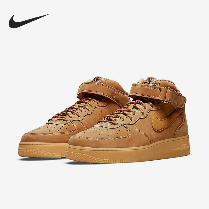 Nike Air Force 1 绒面革 中帮板鞋男女同款 小麦色DJ9158-200