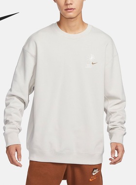 Nike Sportswear 纯色圆领休闲宽松运动长袖卫衣男款 FV8457-072