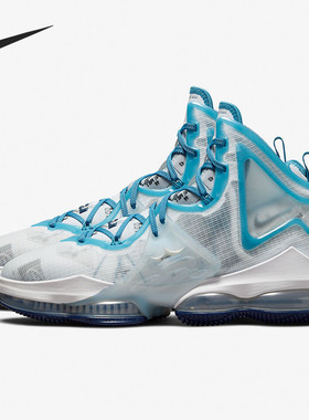 Nike Zoom LeBron 19詹姆斯缓震男女同款高帮篮球鞋DC9342-100