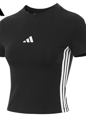 adidas  舒适透气柔软百搭条纹短袖女子常规T恤  JY8570