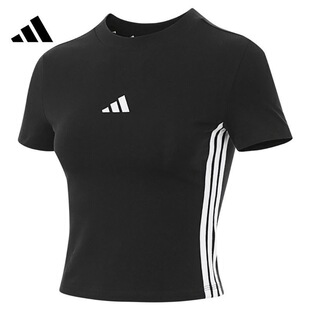 adidas  舒适透气柔软百搭条纹短袖女子常规T恤  JY8570