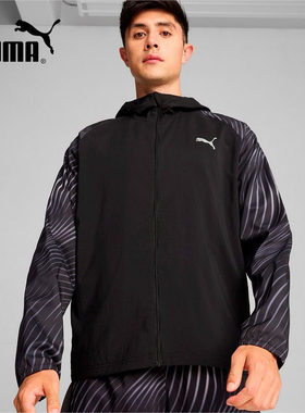 PUMA 连帽全拉链轻盈透气长袖跑步夹克外套男款 524510-56