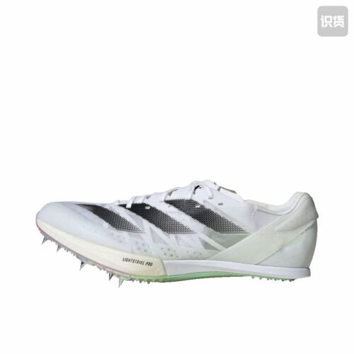 adidas ADIZERO PRIME SP 2 舒适透气低帮跑步鞋男女同款 IE5485