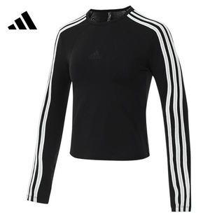 adidas  休闲舒适百搭条纹修身圆领内搭插肩袖长袖T恤女款 JN0755