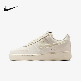 Low 简约舒适防滑耐磨低帮板鞋 Nike IH7351 Force 女款 010 Air