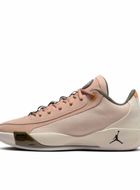 Jordan  Dongdan Luka .77 舒适百搭低帮篮球鞋男款 HJ5199-200