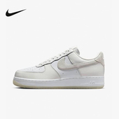 Air FN5832 Force Low 耐克Nike 男款 A低帮休闲板鞋 100