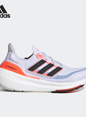 Adidas舒适百搭防滑耐磨低帮跑步鞋女款 HQ6353