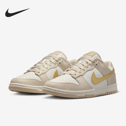 Nike Dunk 