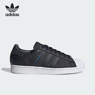 男款 adidas 舒适包裹性耐磨低帮板鞋 SUPERSTAR ID4687 originals