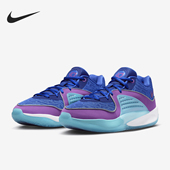 KD16 DV2916 杜兰特 男款 401 防滑耐磨实战篮球鞋 Nike