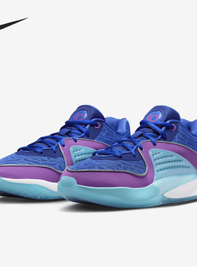 Nike KD16 杜兰特 防滑耐磨实战篮球鞋男款DV2916-401