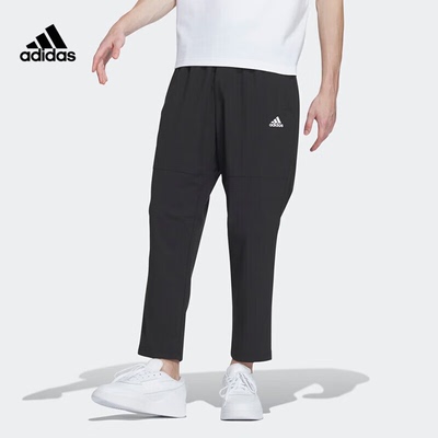 adidas 舒适透气运动休闲纯色针织运动裤男款 IT3981