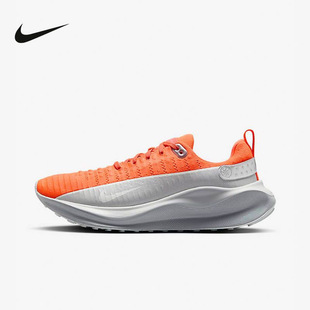 Nike React Infinity Run 4 舒适防滑耐磨低帮男款跑鞋HQ2934-800
