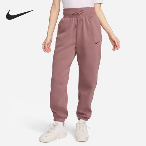 Nike高腰宽松束脚运动长裤DQ5888-208