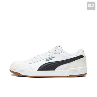 PUMA彪马 Caracal 皮革舒适百搭低帮板鞋男女同款 369863-44