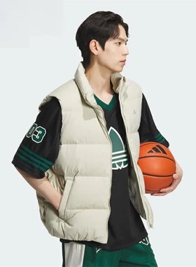 adidas 纯色简约百搭休闲运动宽松立领马甲男款 JJ4963