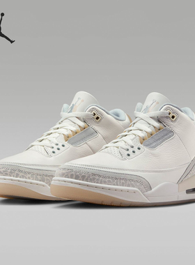 Jordan Air Jordan 3 舒适中帮复古篮球鞋 男女同款 FJ9479-100