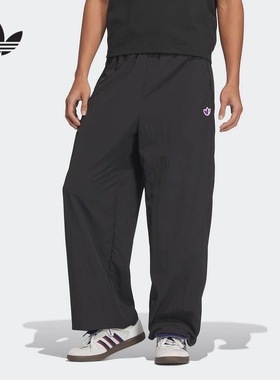 adidas 系列款宽松休闲系带针织运动裤男款 JM9743